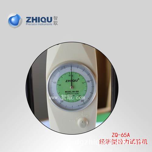 ZQ-65B指针拉力试验机0-50公斤/500N推拉力计 - 图0