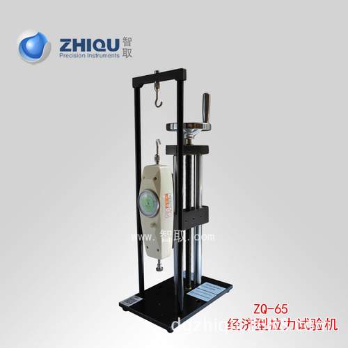 ZQ-65B指针拉力试验机0-50公斤/500N推拉力计 - 图3