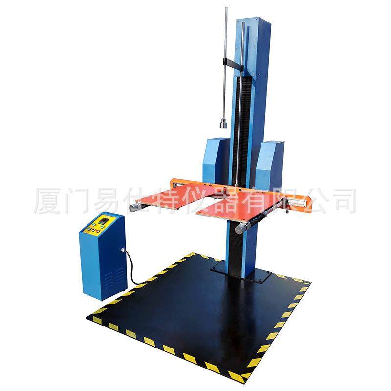 单双翼跌落试验机包装箱纸箱单双臂跌落测试台电子产品跌落测试仪,淘宝优惠券,粉丝福利购,淘宝优惠卷