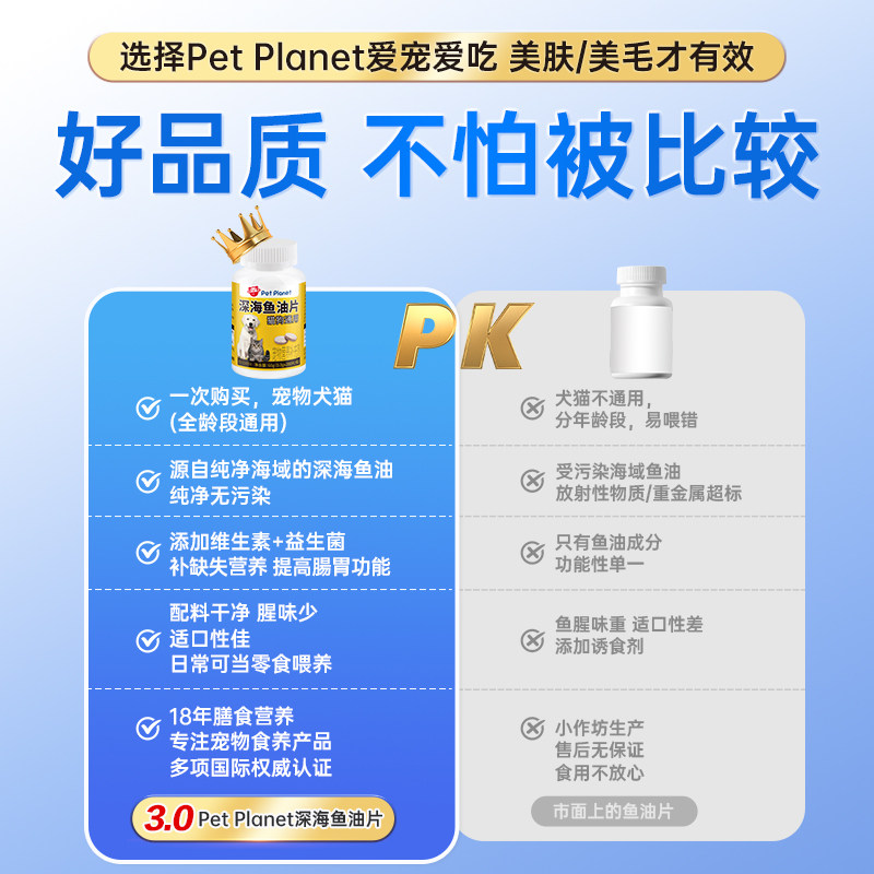 素材图