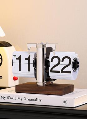 轻型豪华自动翻页钟桌面装饰品客厅入口机械表表数字时钟创意装饰