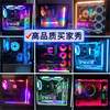 Computer case 5V colorful horse racing water magnetic light strip 12V motherboard divine light synchronized color change light pollution