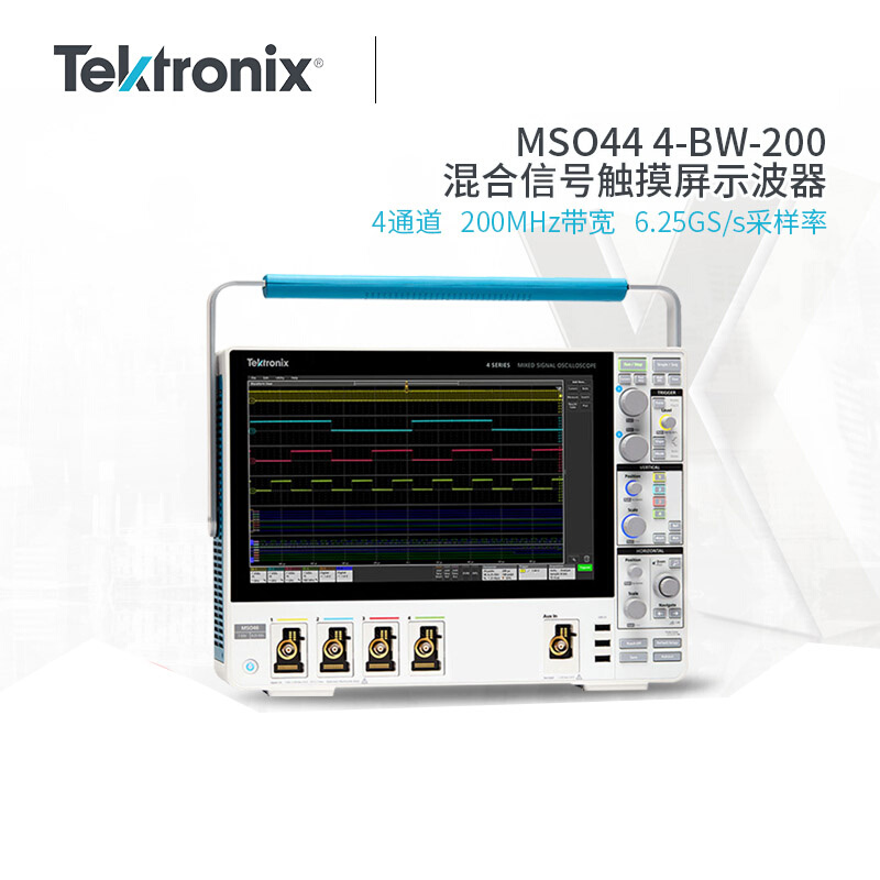 。Tektronix泰克数字存储示波器MSO4系列4或6通道混合信号350/500 - 图0