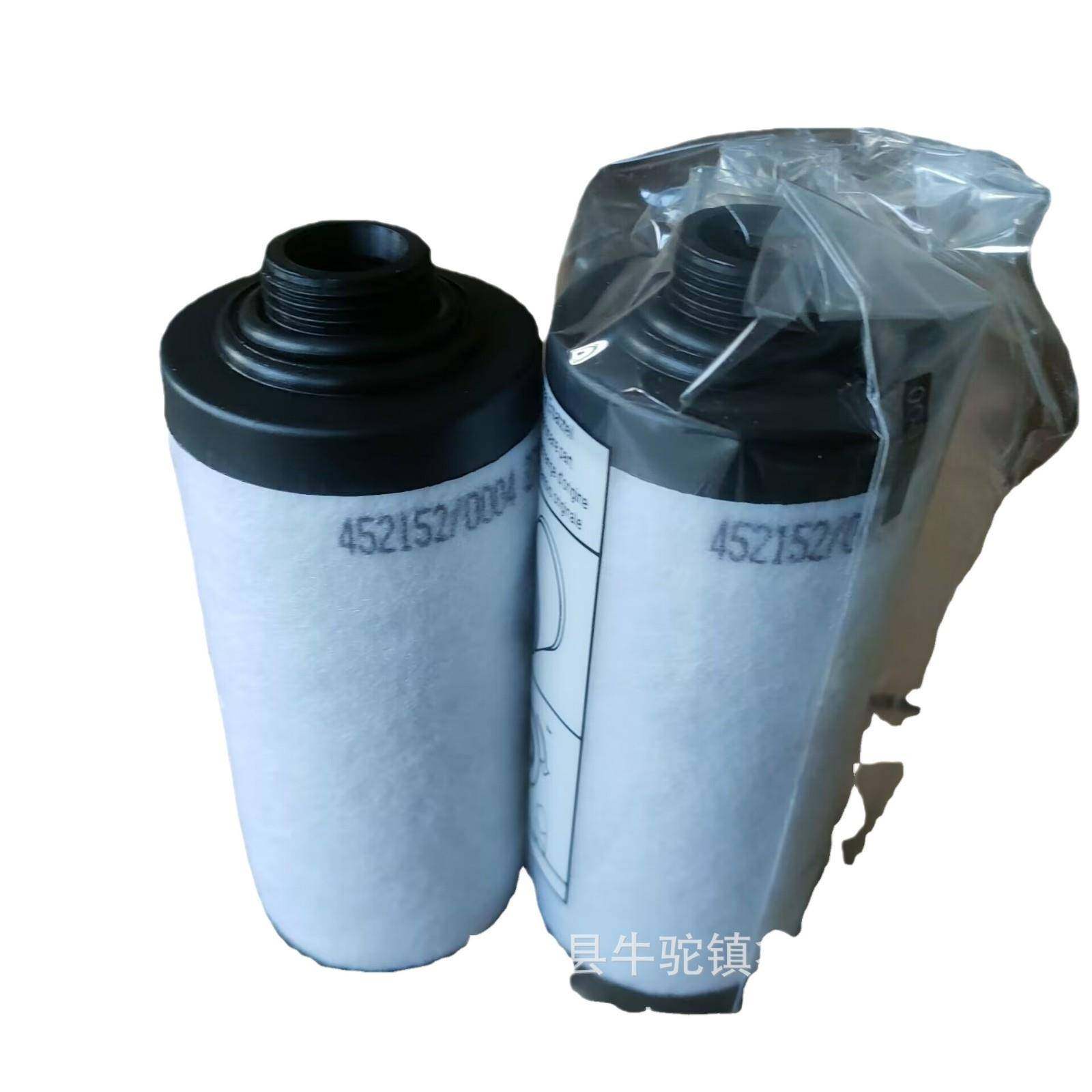 供应鑫宇Z1204753盾构机真空滤油机滤芯,淘宝优惠券,粉丝福利购,淘宝优惠卷