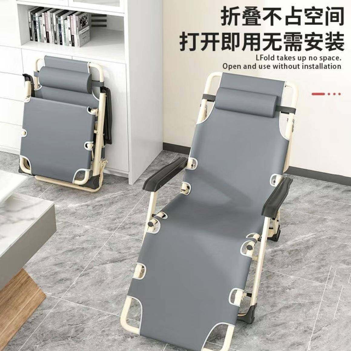 折叠床单人办公室午睡床躺椅折叠椅靠椅懒人沙发阳台便携椅便携床,淘宝优惠券,粉丝福利购,淘宝优惠卷