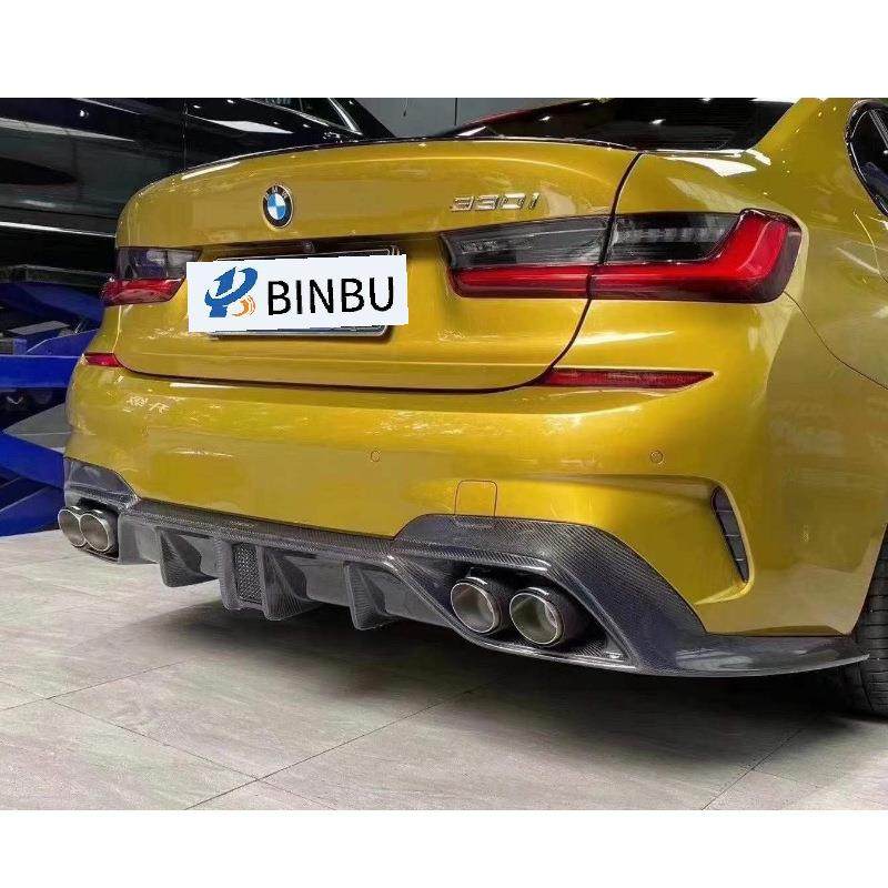 适用于宝马3系后唇G20G28碳纤维后下巴改装升级带灯后扩散器后唇,淘宝优惠券,粉丝福利购,淘宝优惠卷