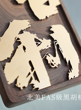 YIJUN大吉利家居饰品摆件乔迁新居送礼玄关电视柜桌面装饰挂画