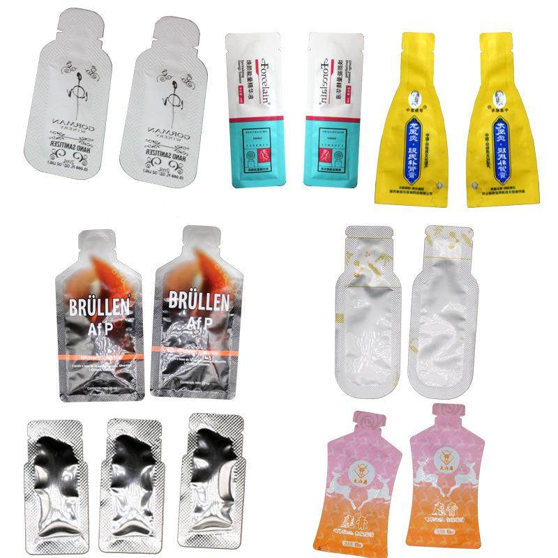 袋装护肤品小样液体包装机 异形袋自动封口计量多功能包装机,淘宝优惠券,粉丝福利购,淘宝优惠卷