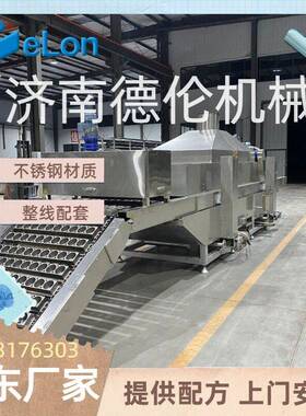 波纹形非油炸方便面干脆面设备 全自动小型方便面生产线机器