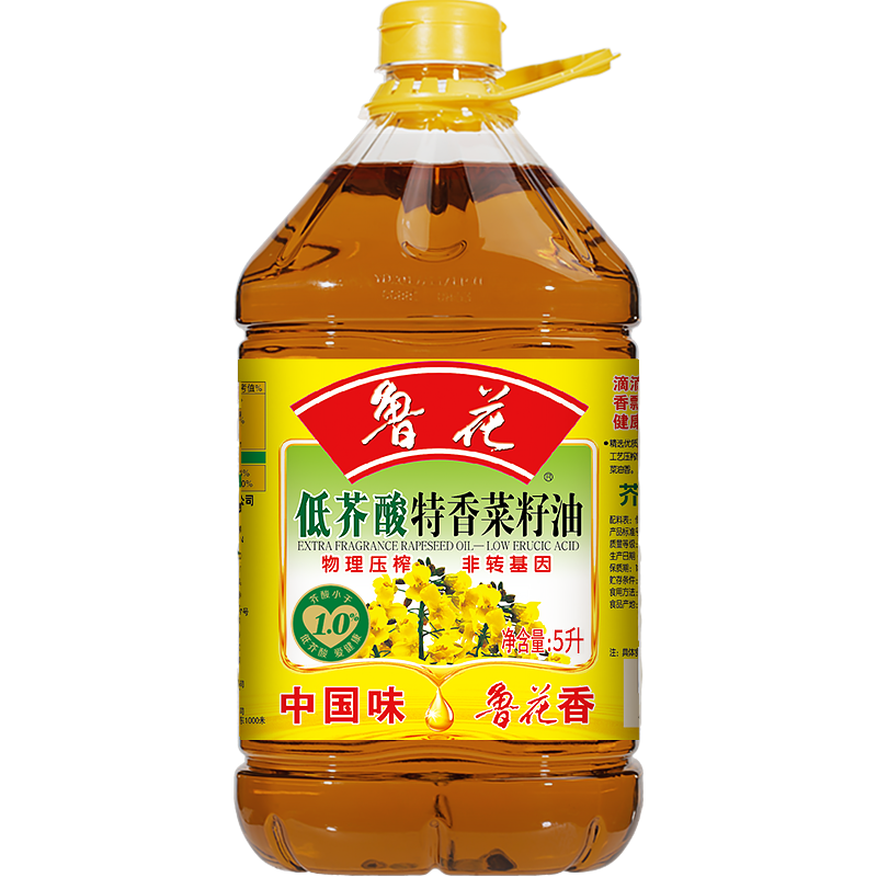 正品鲁花物理压榨低芥酸特香一级菜籽油5L桶装家用非转基因食用油,淘宝优惠券,粉丝福利购,淘宝优惠卷