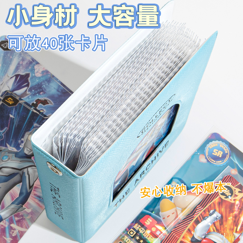 原创高颜值小众宋雨琦卡册皮质防水镂空1宫格专辑小卡包韩系女孩可爱豆追星收藏卡册小马宝莉三寸卡套相册本 - 图1