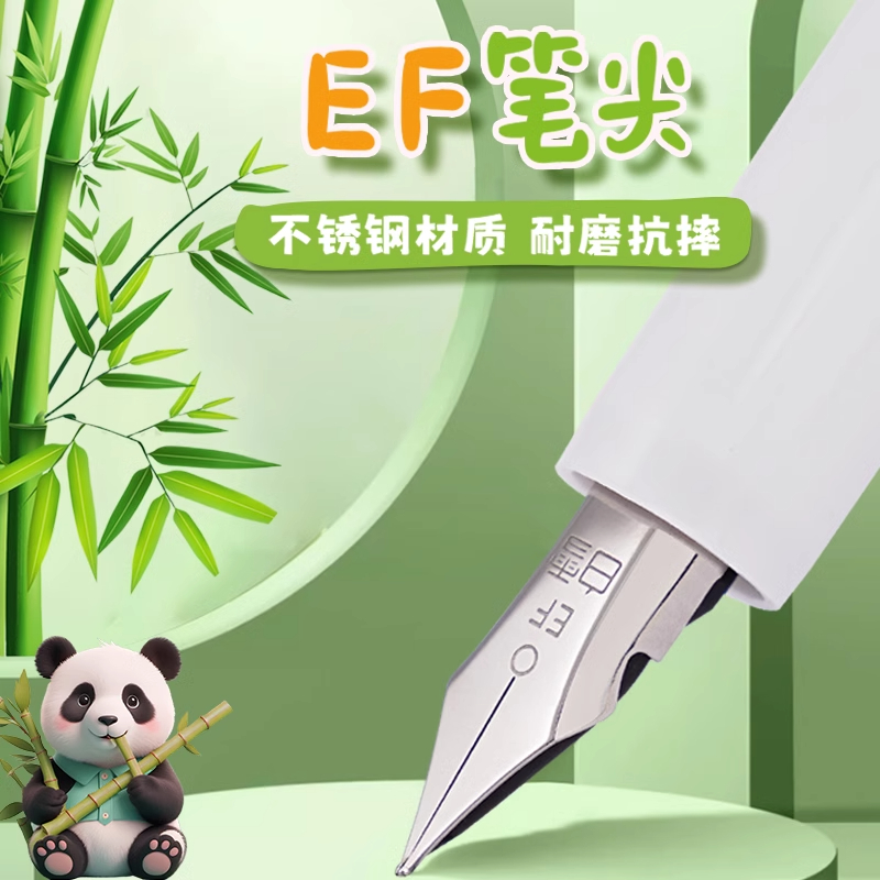 白雪大容量一次性直液式钢笔儿童小学生二三四五六年级专用刚笔墨晶蓝黑色不漏墨可爱卡通男女孩初中明尖 - 图2