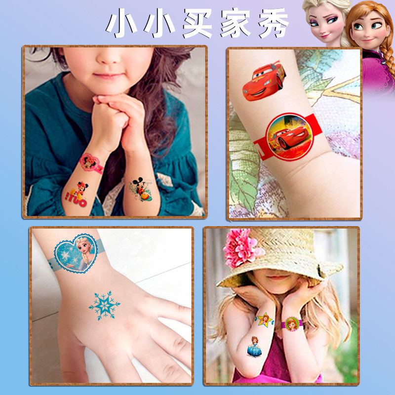 卡通迪士尼纹身贴女童宝宝艾莎公主贴画无毒安全趣味可爱奖励装饰图案转印贴防水可洗男女孩手表汽车印花贴纸,淘宝优惠券,粉丝福利购,淘宝优惠卷