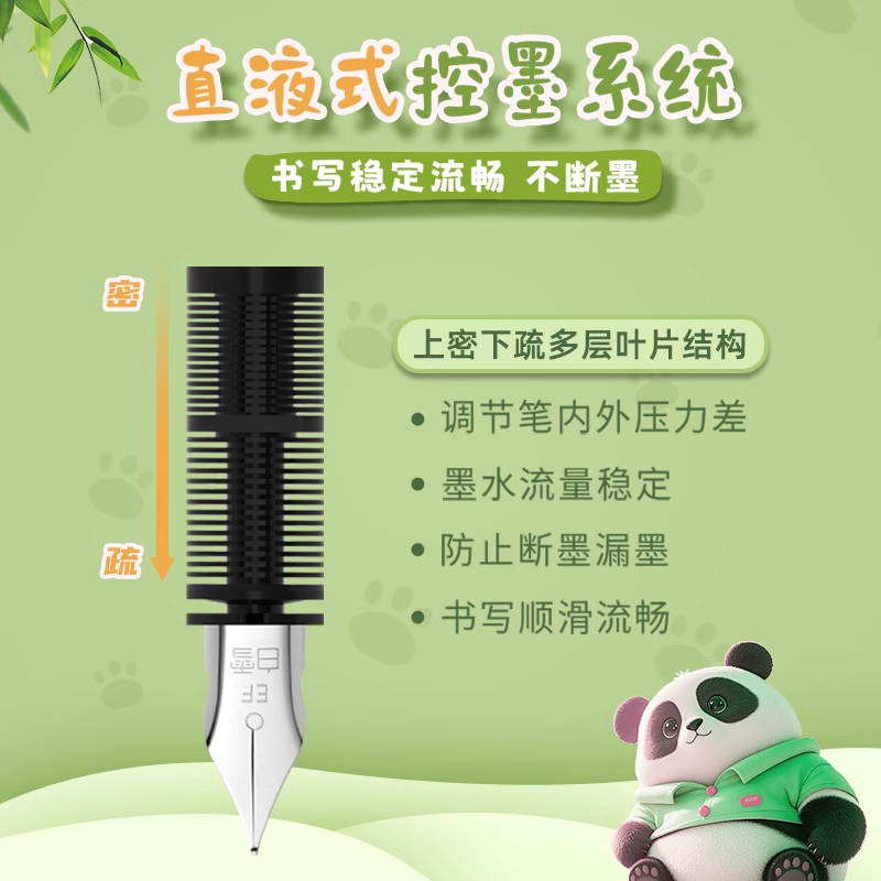 白雪大容量一次性直液式钢笔儿童小学生二三四五六年级专用刚笔墨晶蓝黑色不漏墨可爱卡通男女孩初中明尖 - 图0