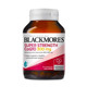 Blackmores ນໍາເຂົ້າຈາກອົດສະຕາລີ Australian Jiabao coenzyme q10 ການກະກຽມສໍາລັບການຖືພາແລະການດູແລສຸຂະພາບຫົວໃຈຜະລິດຕະພັນ coenzyme q10 ຂອງແທ້