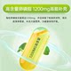 Swisse斯维诗大豆卵磷脂软胶囊心血管健康辅助添活力中老年保健品