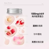 Unichi Волосы -Нарушение маленького сахарного сахара Витамин уход за волосами твердый 物 素 维 维 维 养 养 养 养 养 养 养 养 养 养 养