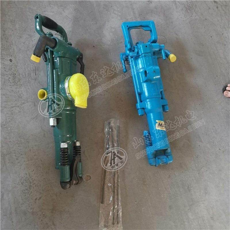 手持式YT29A气腿式凿岩钻机 隧道开采风动破碎工具 使用安全,淘宝优惠券,粉丝福利购,淘宝优惠卷