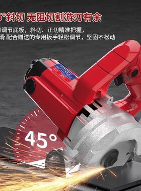 工业级切割机超大功率家用小型手提式石材瓷砖开槽机云石机混凝土