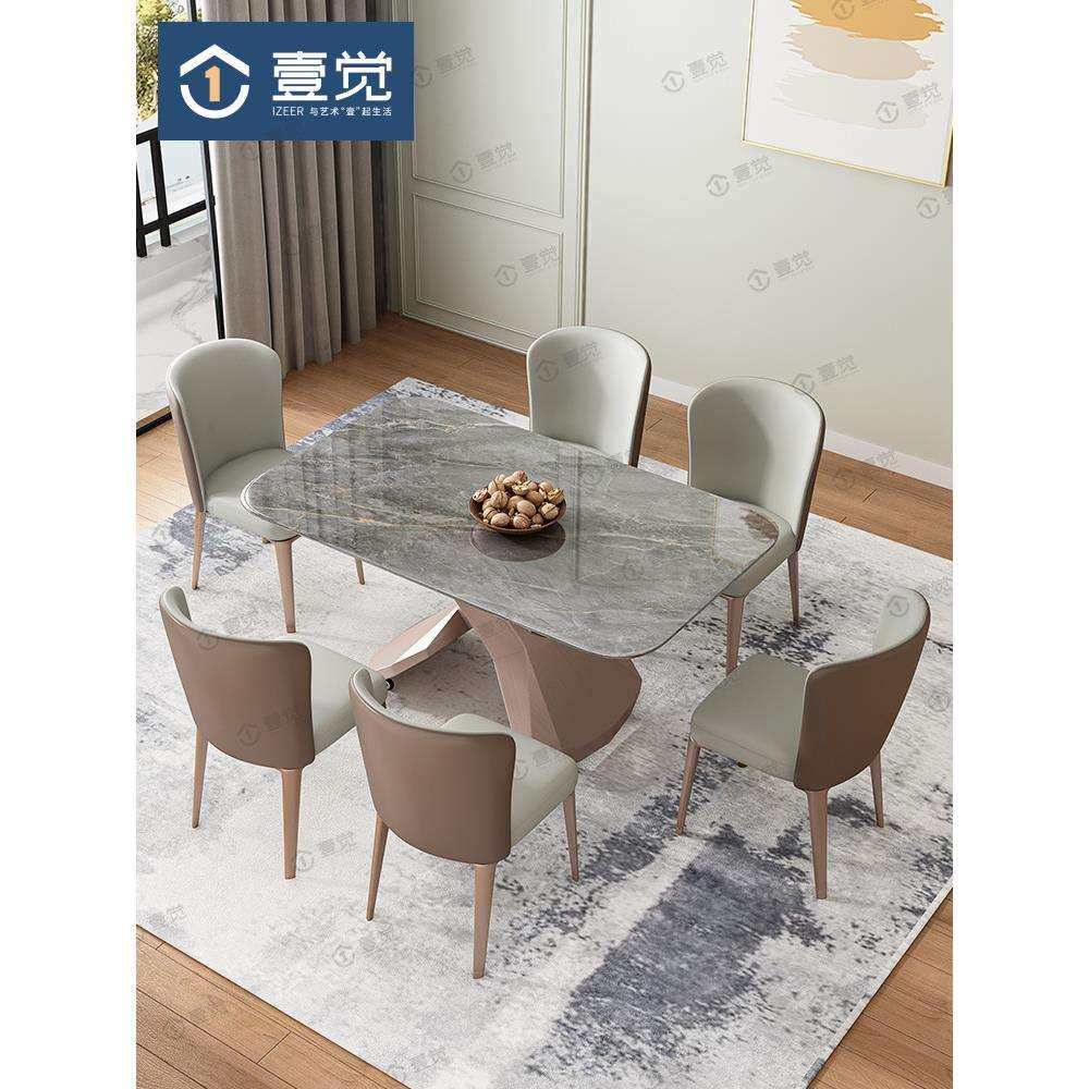 可升降茶几餐桌两用小户型一体式家用多功能客厅茶几岩板升降茶几,淘宝优惠券,粉丝福利购,淘宝优惠卷