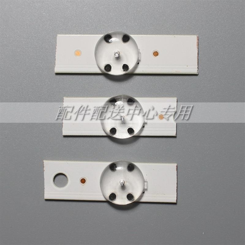 100*3V CSP lens light bar dedicated for LCD TV modified LED lamp beads 32-65 inches backlight particles