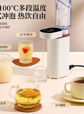 即热式饮水机家用3秒速热