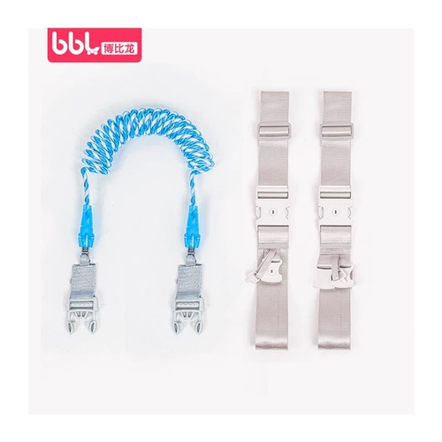 2024 Новые двойные антилостские детские тяги, один тягает двух или двух детей, скользящих ребенка 18002963