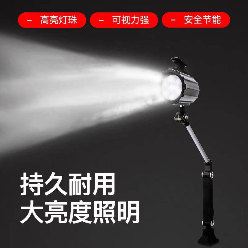 LED机床工作灯短臂长臂数控铣床车床钻床台灯机械照明灯24V220V,淘宝优惠券,粉丝福利购,淘宝优惠卷