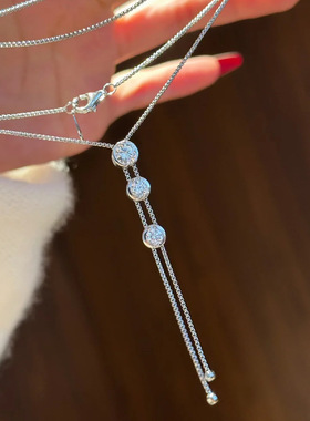 日本品质轻奢时尚泡泡星轨锆石项链女小众高级感简约抽拉毛衣链流