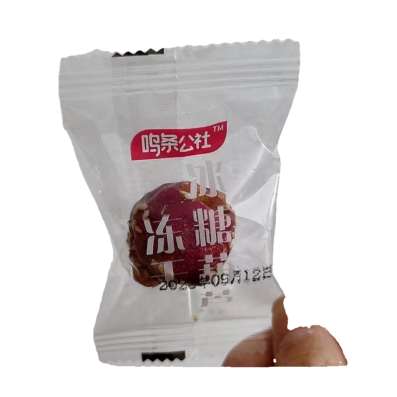 鸣条公社冻干山楂糖葫芦山楂球冻干空心冰糖葫芦零食蜜饯酸甜无核