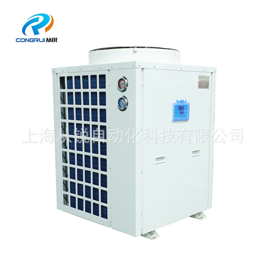 海鲜养殖恒温 一体鱼池恒温机海鲜机水冷机组水产养殖,淘宝优惠券,粉丝福利购,淘宝优惠卷