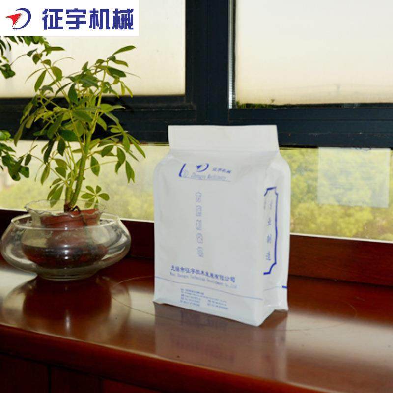 厂家供应护卡膜切片机纸袋切片机减震衬垫气泡膜分切机全自动,淘宝优惠券,粉丝福利购,淘宝优惠卷