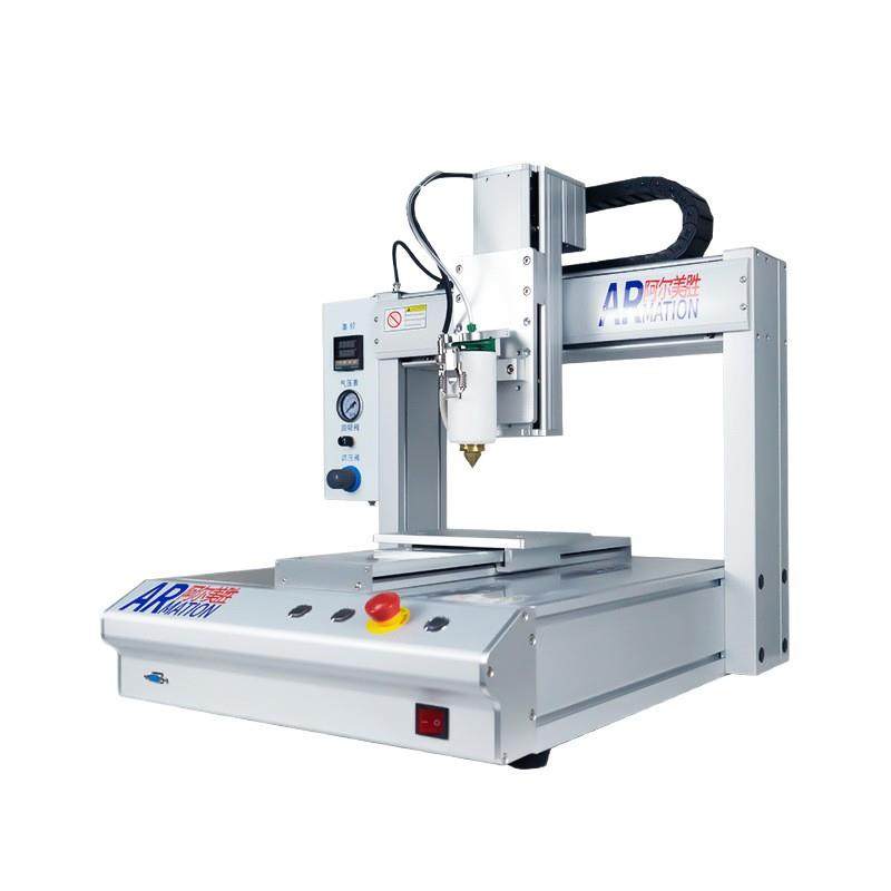 耳机手机点胶机音响pur电子产品点热熔胶数码产品点胶塑料五金,淘宝优惠券,粉丝福利购,淘宝优惠卷