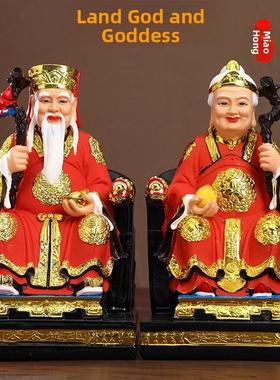 供奉财神的大地佛像装饰财神的大地佛像