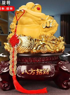 招财金蟾摆件三足蟾蜍开 业礼品店铺公司办公室桌面前台收银柜台