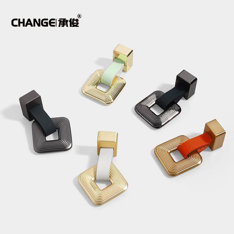 现轻奢金色衣柜门实心孔皮拉手北欧抽屉橱柜小拉手创意门把手,淘宝优惠券,粉丝福利购,淘宝优惠卷