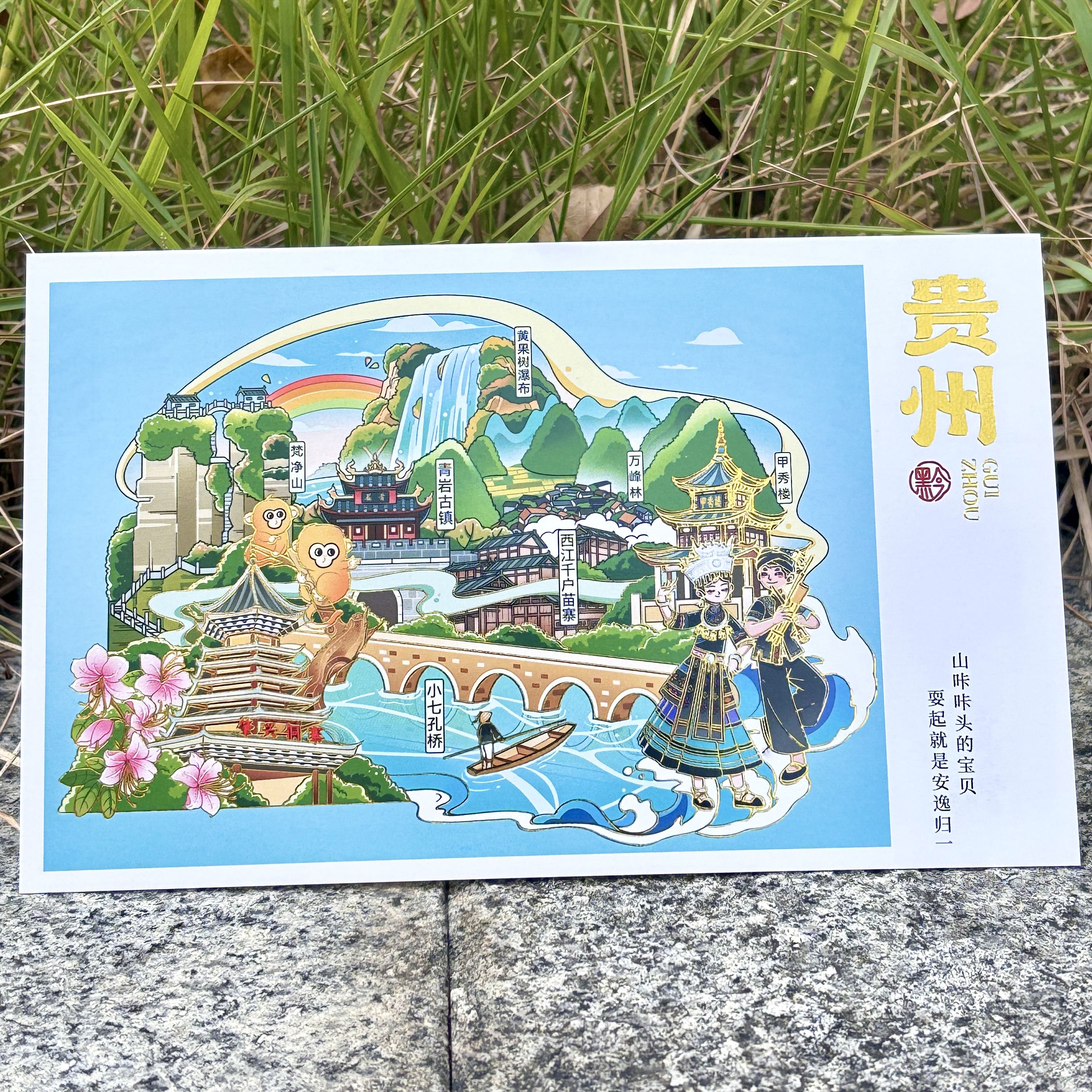 图4