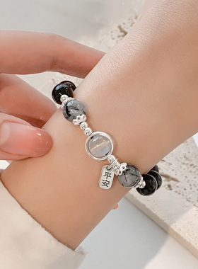 【2件套】黑曜石手链女款珠子串珠散珠复古显白手串平安生日