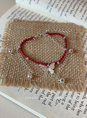 新款古法盘缠红绳藏式手链女招财纳福好运连连百搭手流行饰品