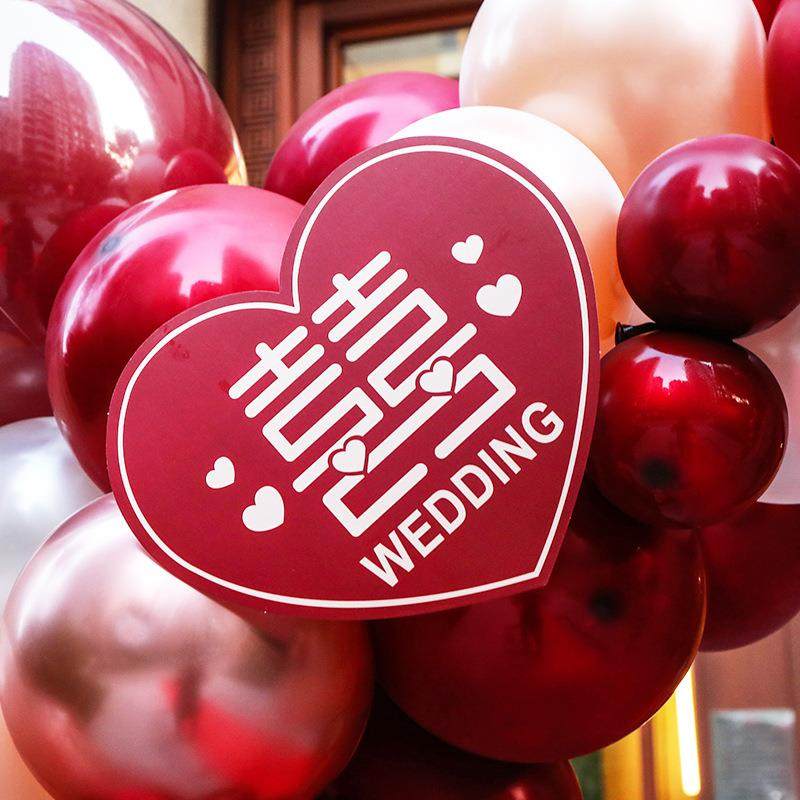 结婚婚庆婚礼开业布置装饰气球拱门室外支架门拱花架农村门口酒店,淘宝优惠券,粉丝福利购,淘宝优惠卷