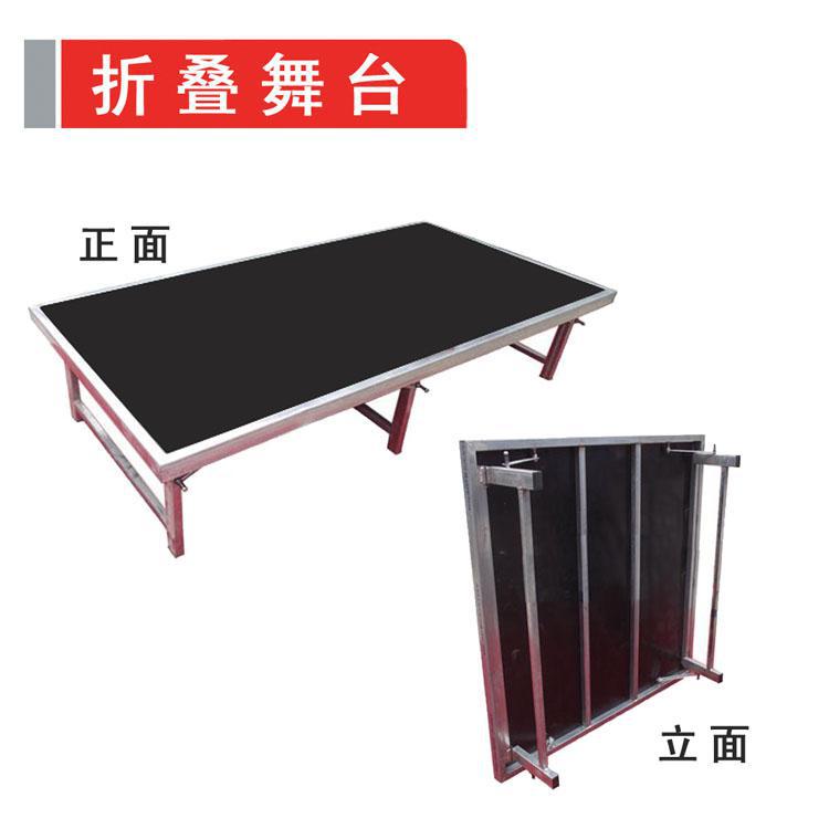快装可折叠铝合金钢铁雷亚舞台架婚庆活动升降简易拼装t台板厂家 - 图3
