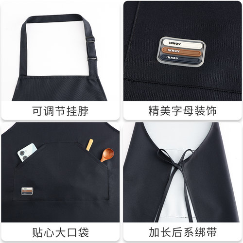 围裙厨房防油家用专用做饭防污餐饮防水定制logo印字工作服上班 - 图3