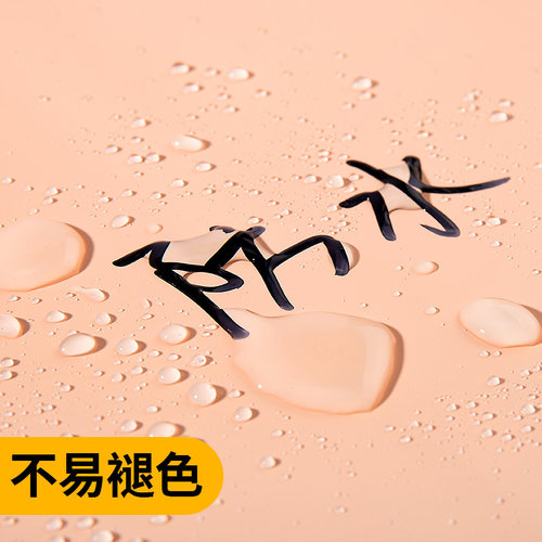记号笔黑色油性大头笔防水速干耐用粗笔快递物流专用标记笔箱 - 图0