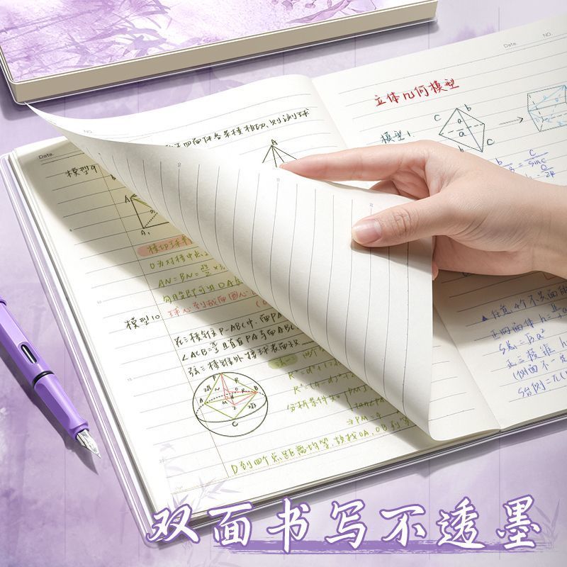 图4