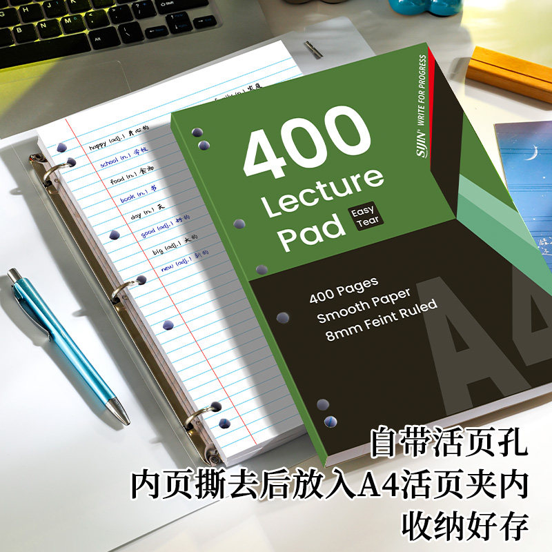 图4