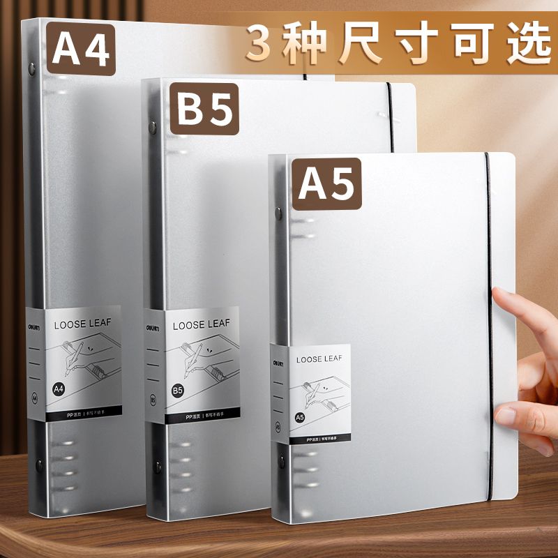图4