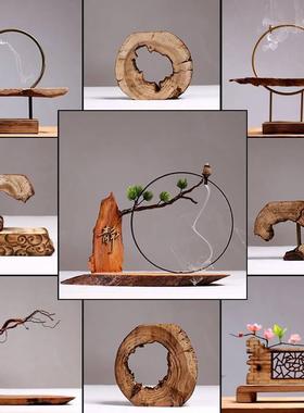 奇石放摆件托盘石头底座实木底坐架子木头客厅中式创意根雕工艺品