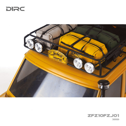 D1RC D90 D110 1/10仿真骆驼杯攀爬车 立体款仿真圆形灯罩车顶灯 - 图2