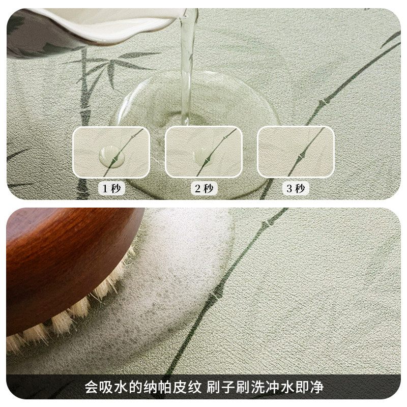 林溪新中式禅意茶席硅藻泥竹叶中式国风吸水茶室茶桌沥水垫布桌旗,淘宝优惠券,粉丝福利购,淘宝优惠卷