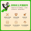 Tusheng Canon LBP6018L Toner Cartridge Printer